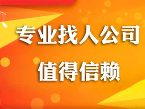 长岭侦探需要多少时间来解决一起离婚调查